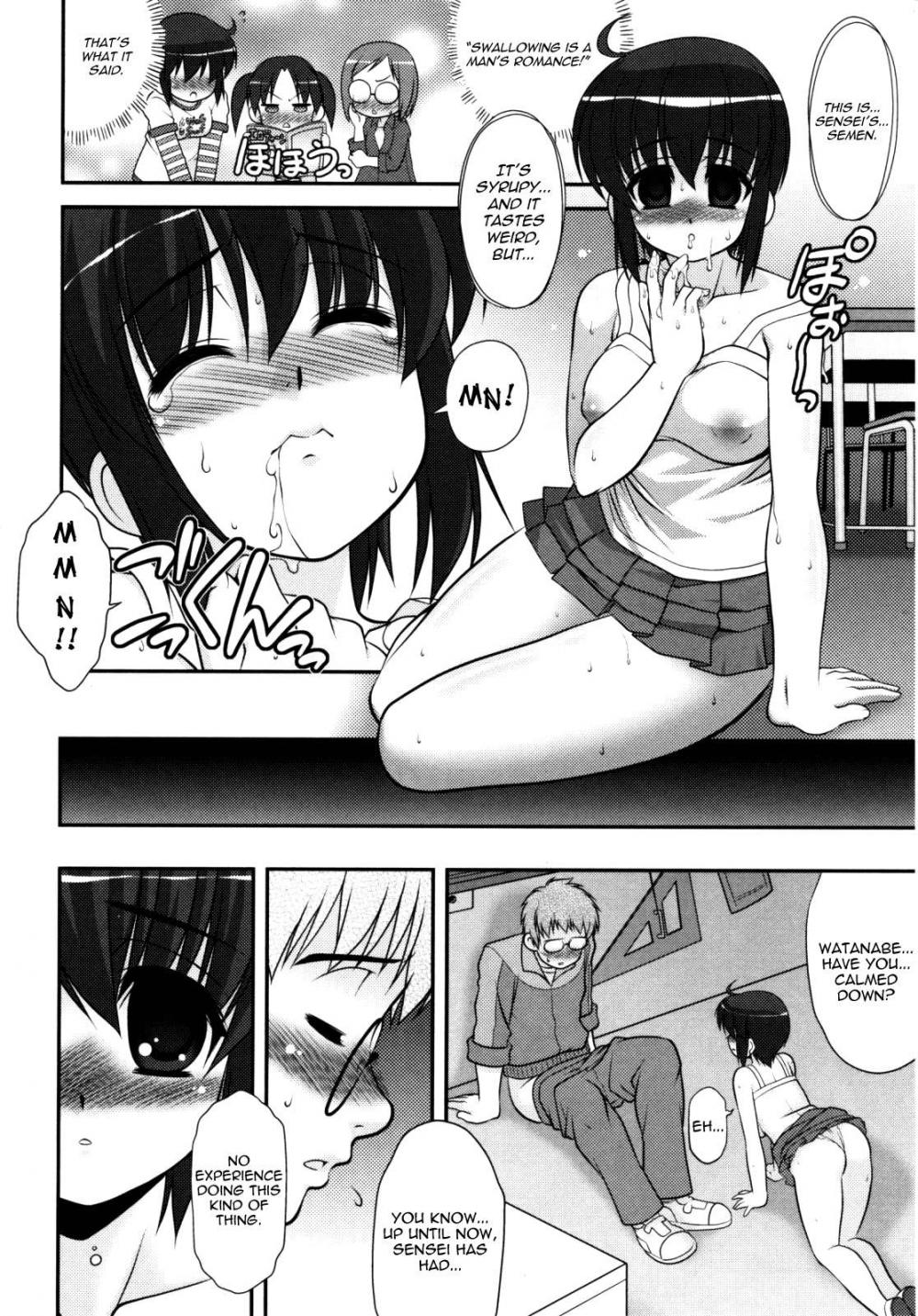 Hentai Manga Comic-Aoi-Chan Attack!-Chapter 1-18